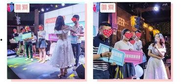 单身派对最新爆料,幕后故事与精彩瞬间曝光