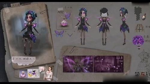 魔术师技能爆料大全视频,揭秘大全视频中的神奇奥秘